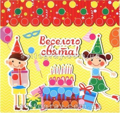 Святкові паєтки. Фея (з металізацією)