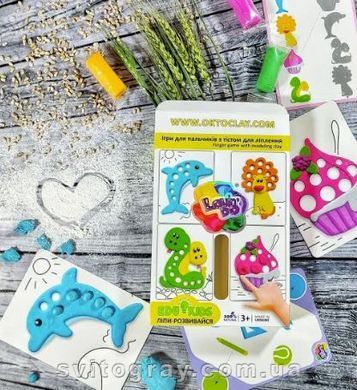 Набор теста для лепки ТМ Lovin'Do Edu kids Игры для пальчиков 41048