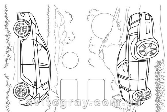 Малюй та розфарбовуй за зразком. Преміумавтомобілі (наліпка-зразок)