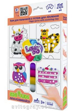 Набір тіста для ліплення ТМ Lovin’Do Edu kids Ігри для пальчиків 41044