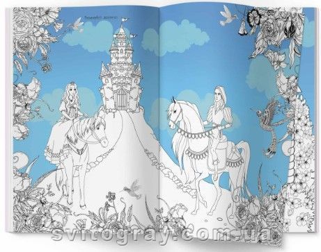 Книжка с наклейками. Книга принцессы (Crystal Book)