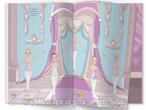 Книжка с наклейками. Книга принцессы (Crystal Book)