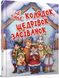 Ще більше колядок, щедрівок, засіванок