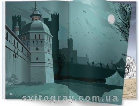 Книжка з наліпками. Лицарі (Crystal Book)