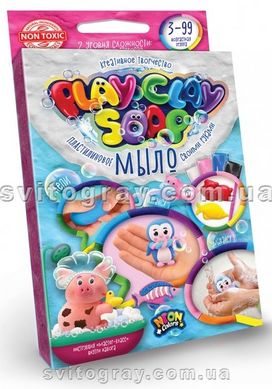 Пластилінове мило PlayClay Soap (4 кол.) Данко Тойз