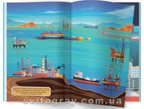 Книжка з наліпками. Кораблі (Crystal Book)