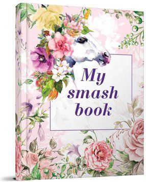 My Smash Book 8. Мой дневник