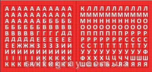 Первые детские кроссворды с наклейками. Книга 1