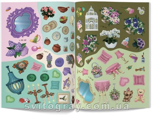 Книжка з наліпками. На гостини до принцеси (Crystal Book)