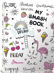 My Smash Book 11. Мой дневник