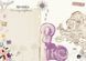 My Smash Book 11. Мой дневник
