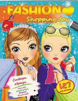 FASHION Модные девчата. Выбирай свой стиль. Shopping day