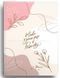 Wish book 20