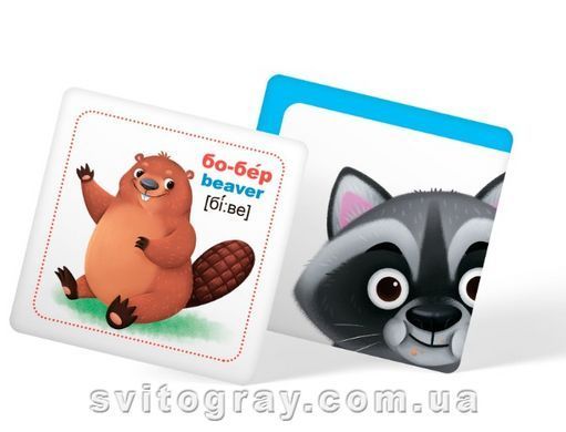 Умные карточки. Животные. 30 карточек