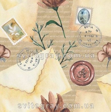 Дневник счастья 03 (Талант)