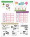 Smart activities. Математика (Талант)