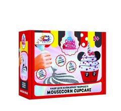 Набір для кулінарної творчості ТМ Candy cream Mousecorn Cupcake 75004