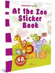 Малятам-дошкільнятам. At the Zoo Sticker Book Стікербук Зоопарк (Талант)