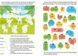 Малятам-дошкільнятам. At the Zoo Sticker Book Стікербук Зоопарк (Талант)