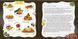 Книга для записи кулинарных рецептов. Kids menu 1